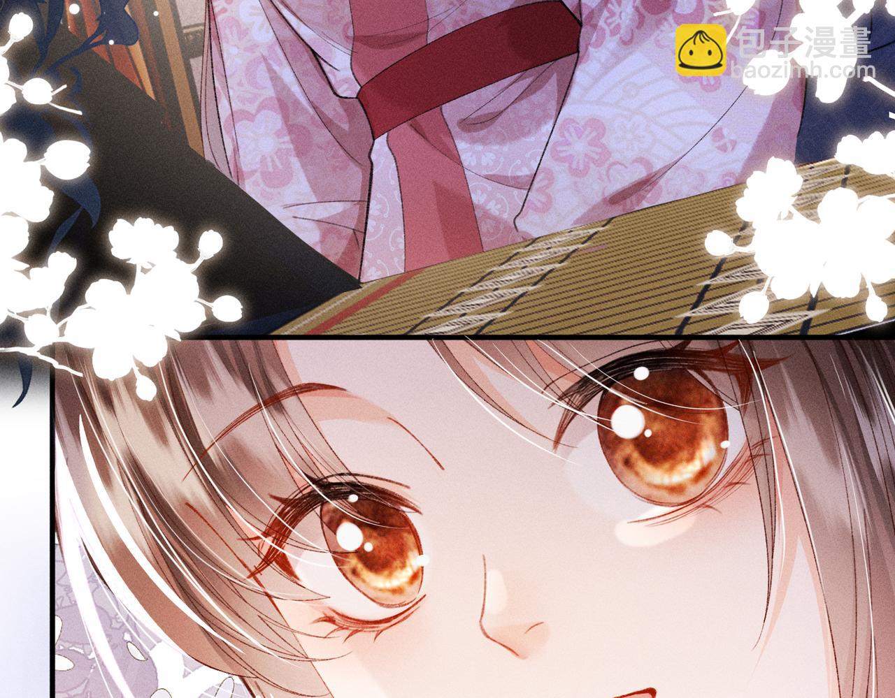 第30话(1/2)-第30话