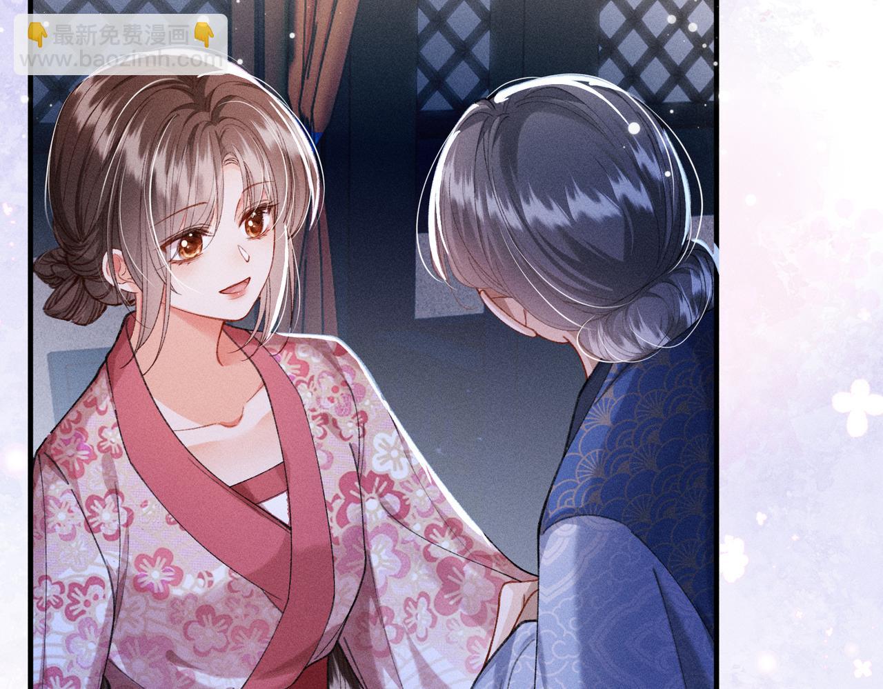 第30话(1/2)-第30话