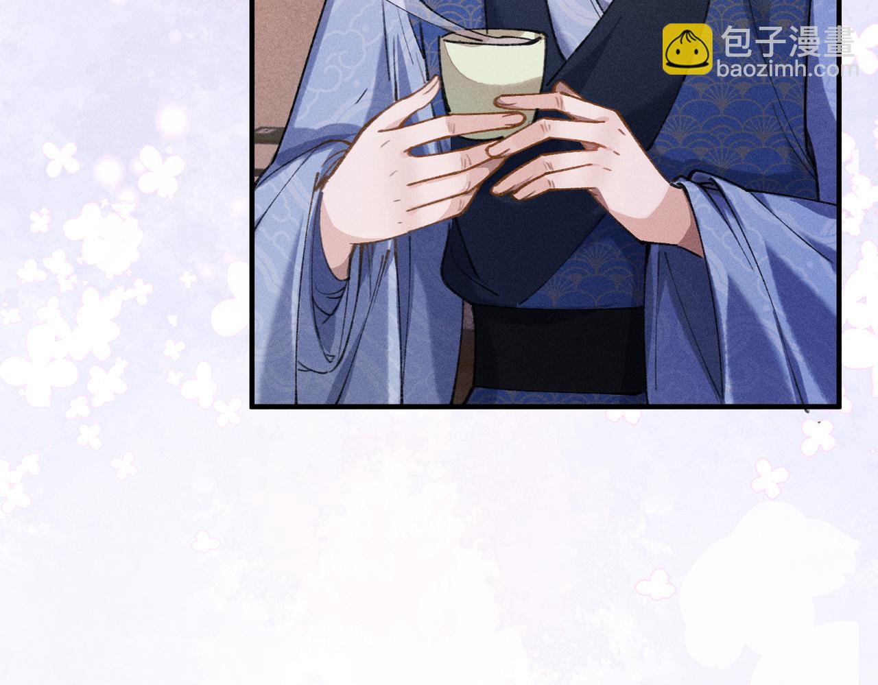 第30话(1/2)-第30话