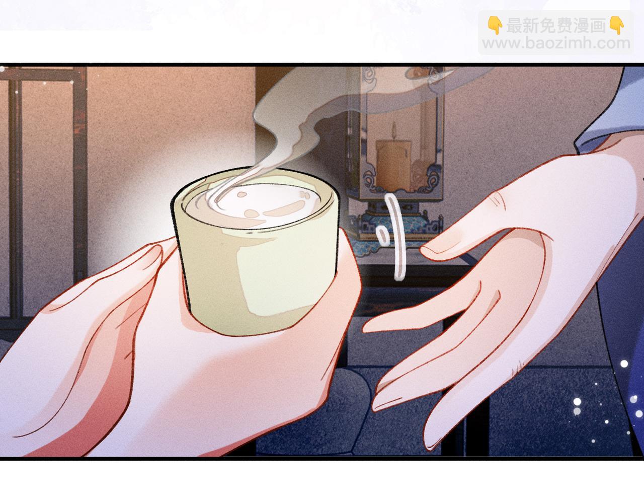 第30话(1/2)-第30话