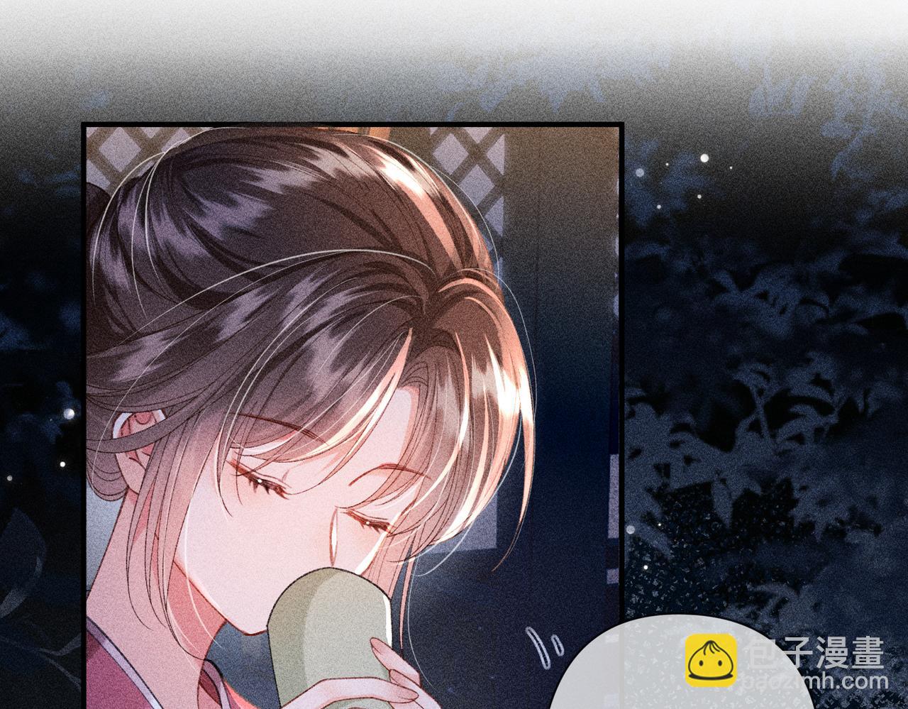 第30话(1/2)-第30话