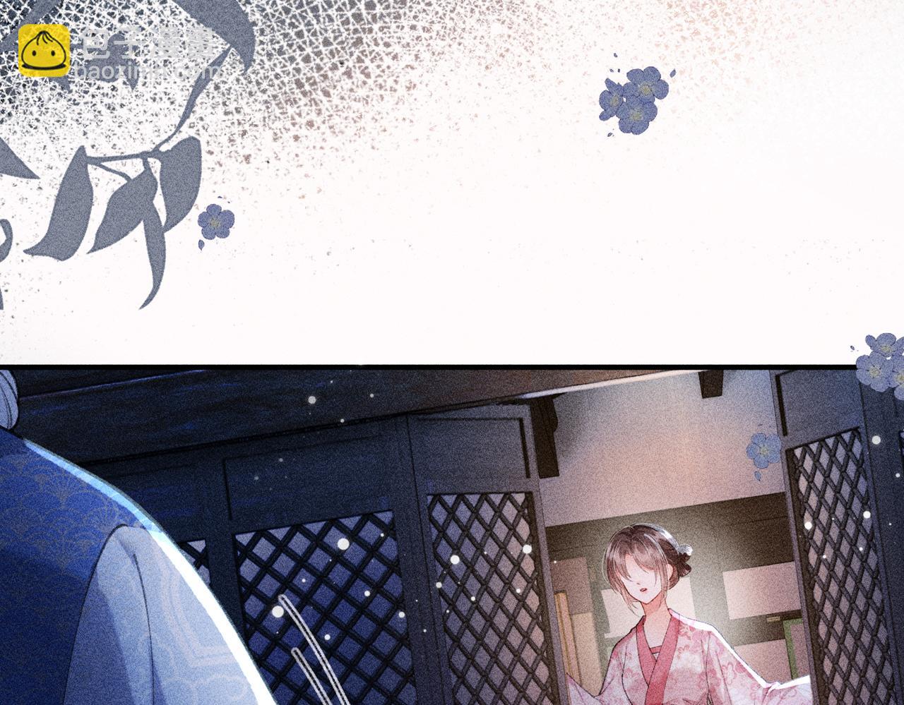 第30话(1/2)-第30话