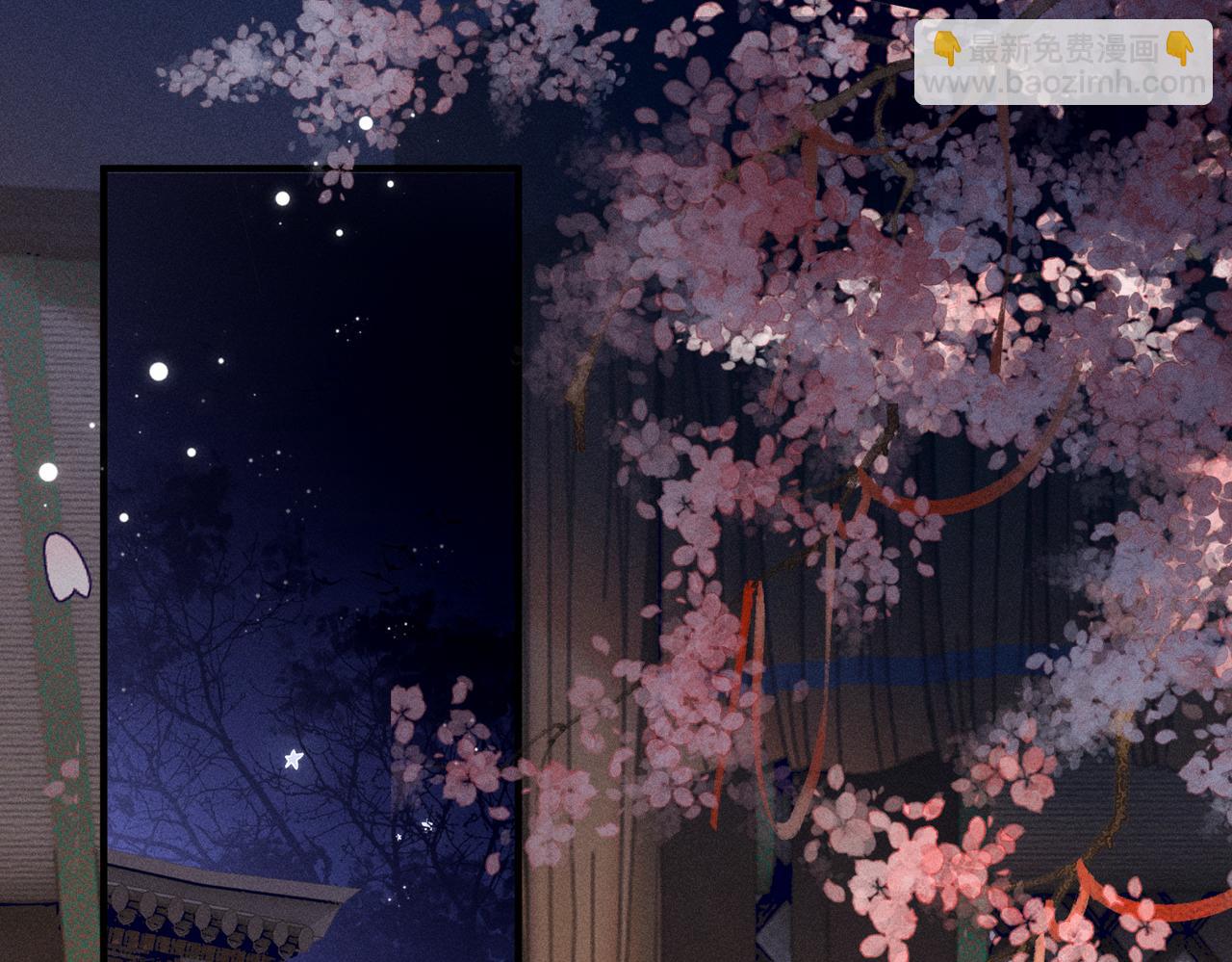 第30话(1/2)-第30话