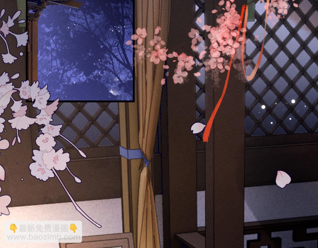 第30话(1/2)-第30话