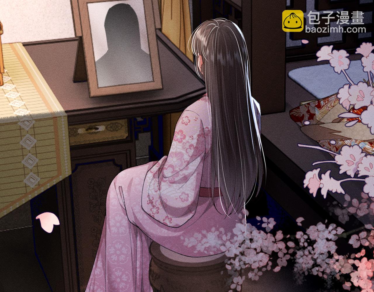 第30话(1/2)-第30话