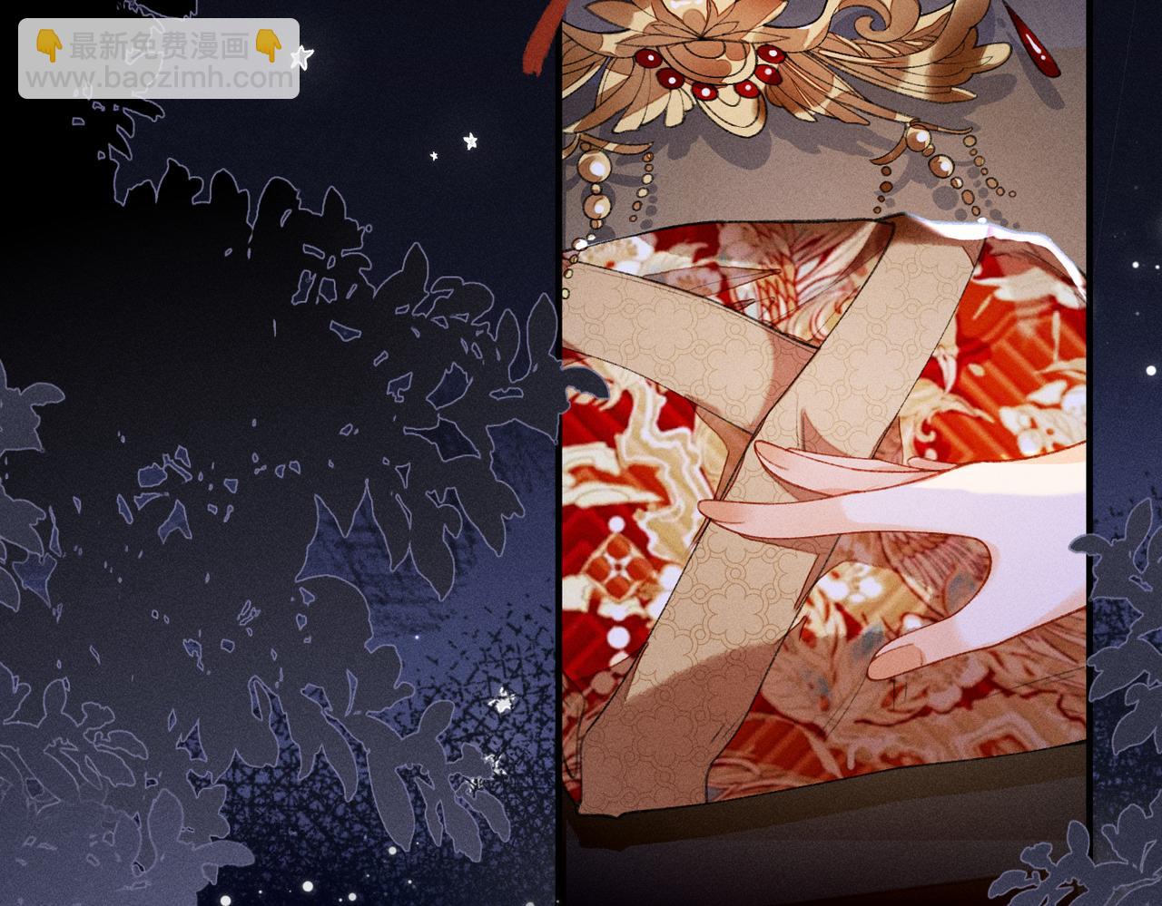 第30话(1/2)-第30话