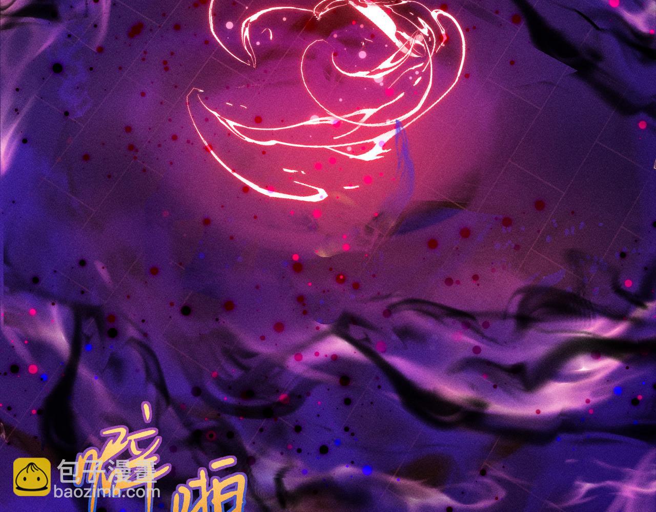 第32话 我不喜欢被人算计(1/2)-第32话