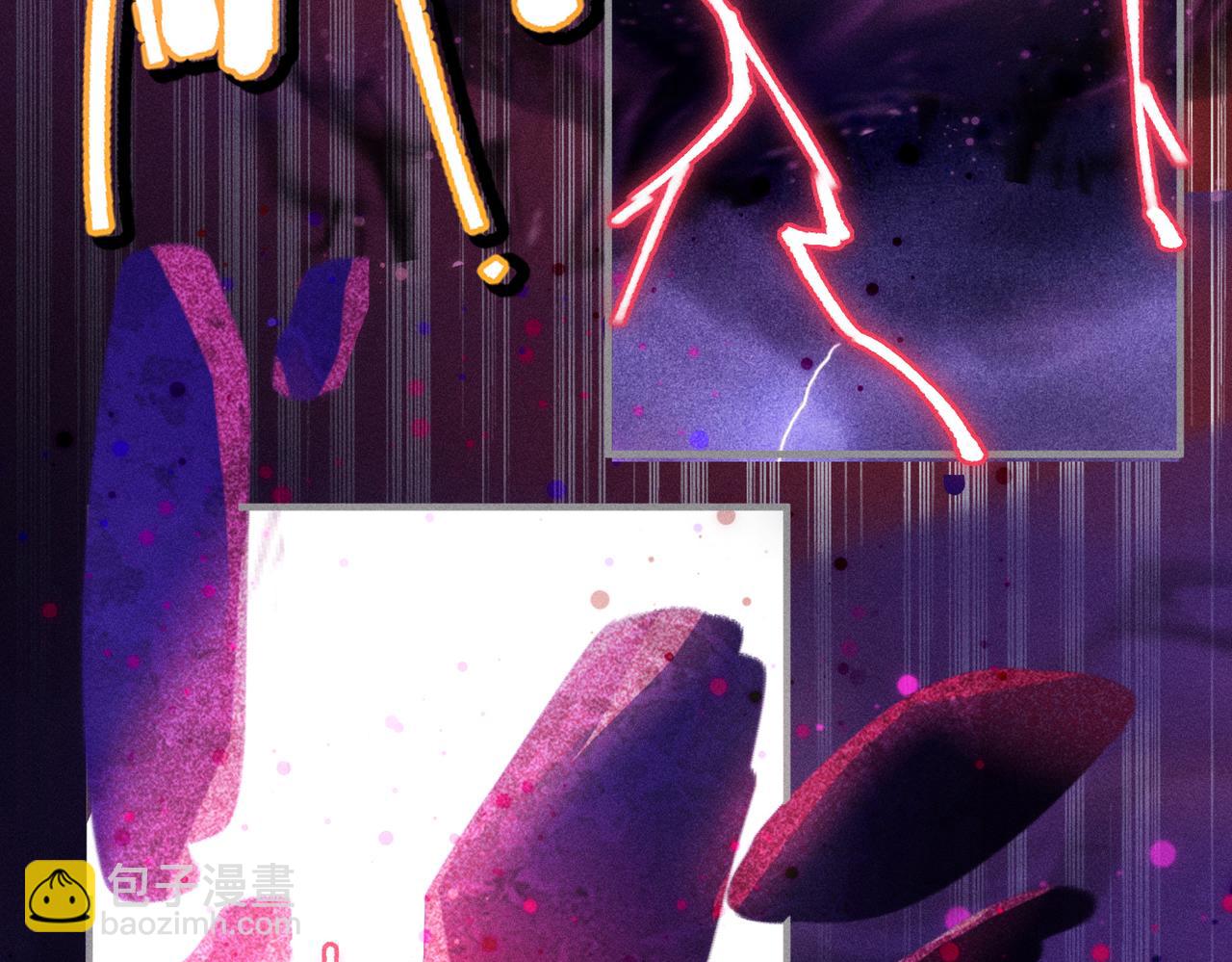 第32话 我不喜欢被人算计(1/2)-第32话