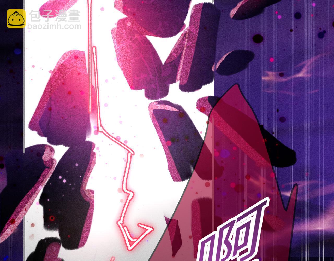 第32话 我不喜欢被人算计(1/2)-第32话