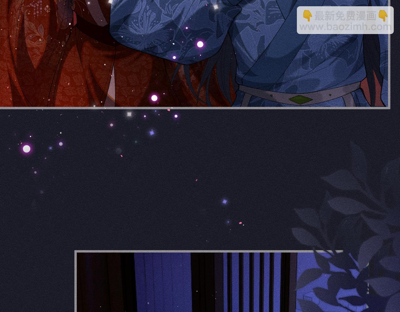 第32话 我不喜欢被人算计(1/2)-第32话