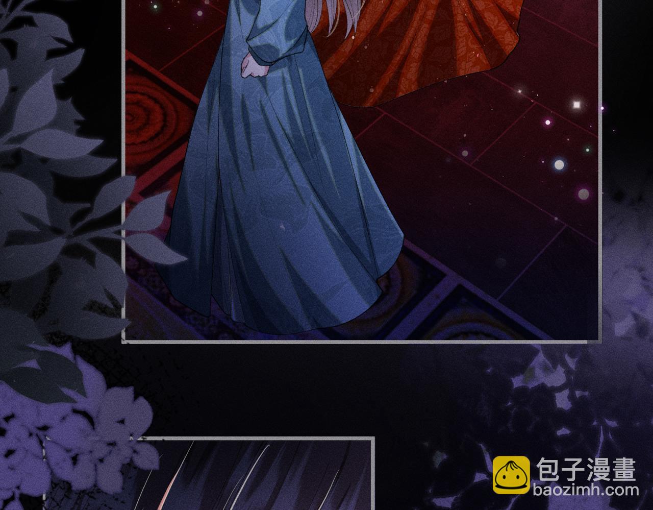 第32话 我不喜欢被人算计(1/2)-第32话