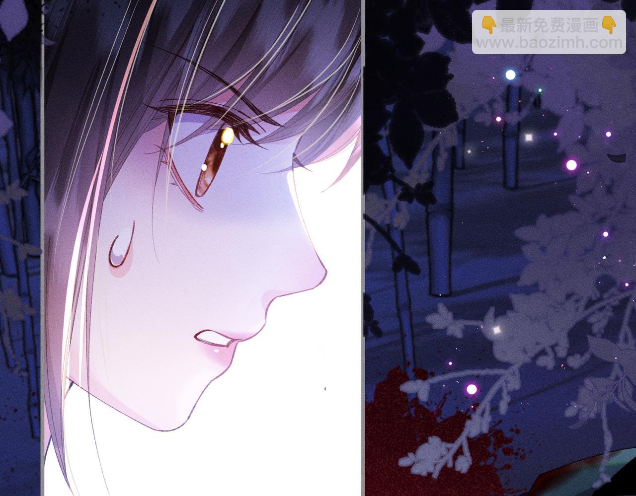 第32话 我不喜欢被人算计(1/2)-第32话