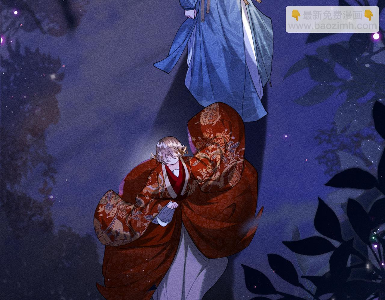 第32话 我不喜欢被人算计(1/2)-第32话