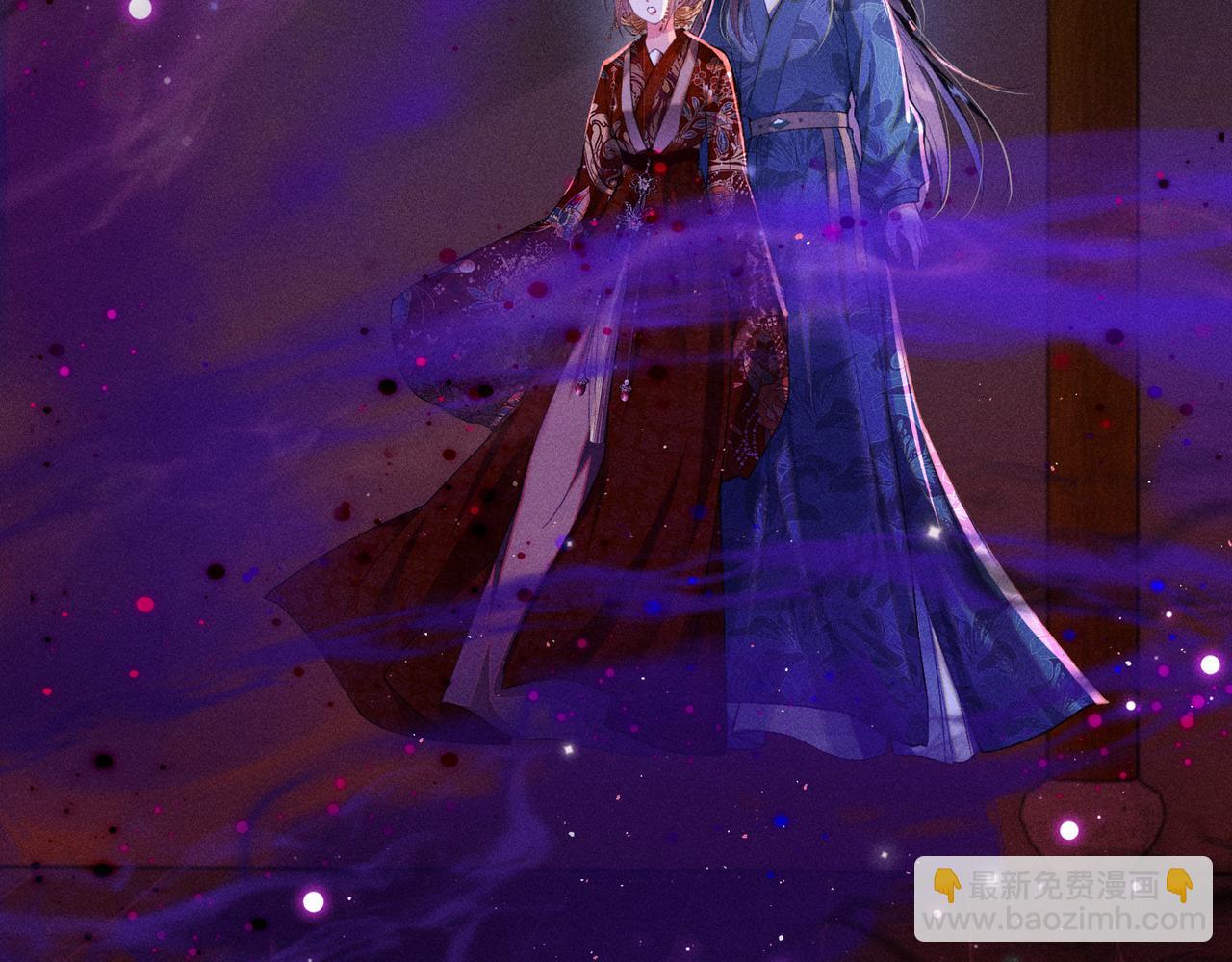 第32话 我不喜欢被人算计(1/2)-第32话