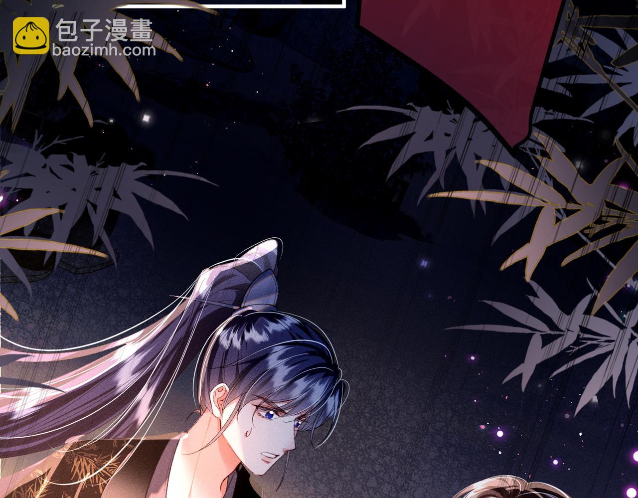 第34话 向她道歉(1/2)-第34话