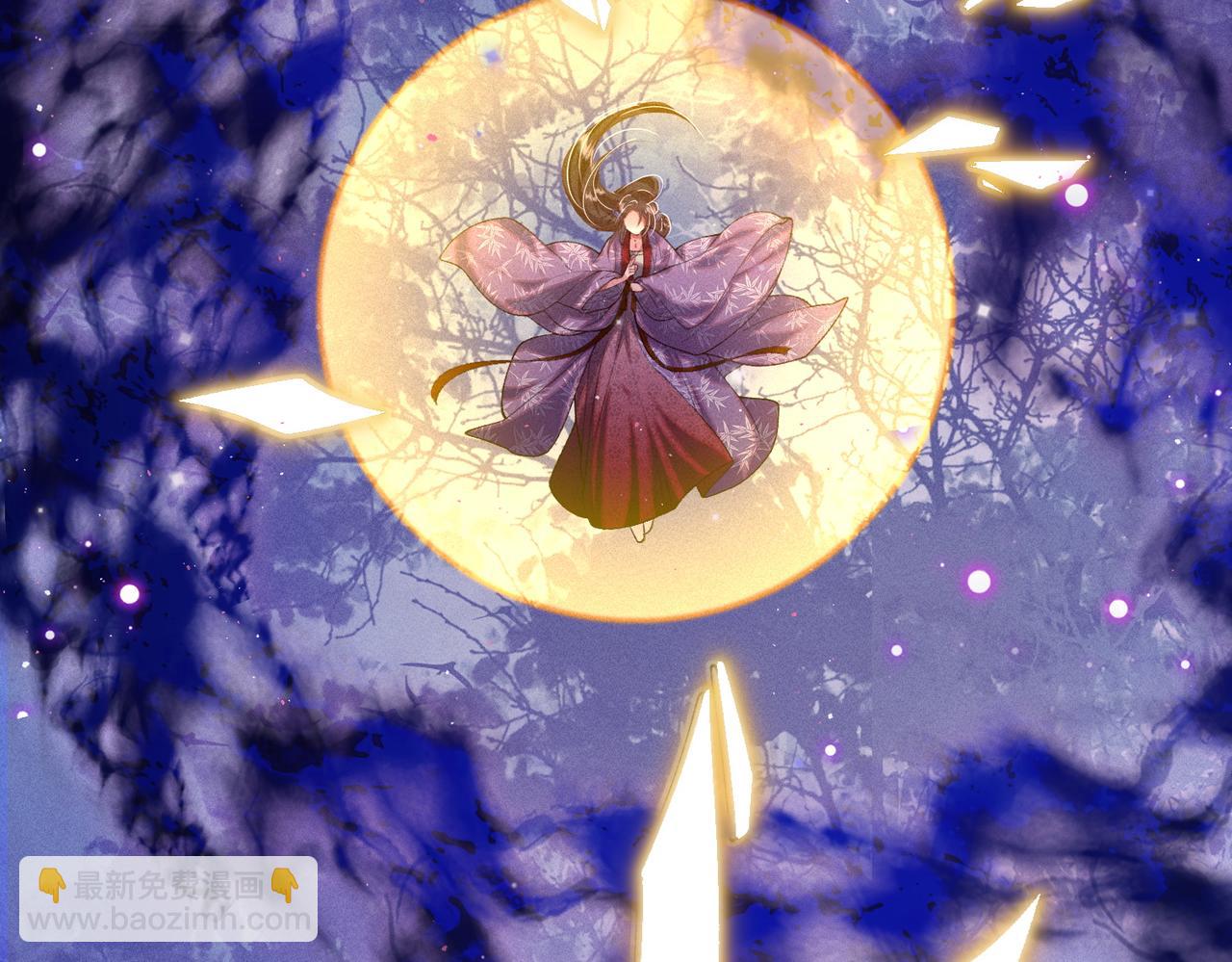 第34话 向她道歉(1/2)-第34话