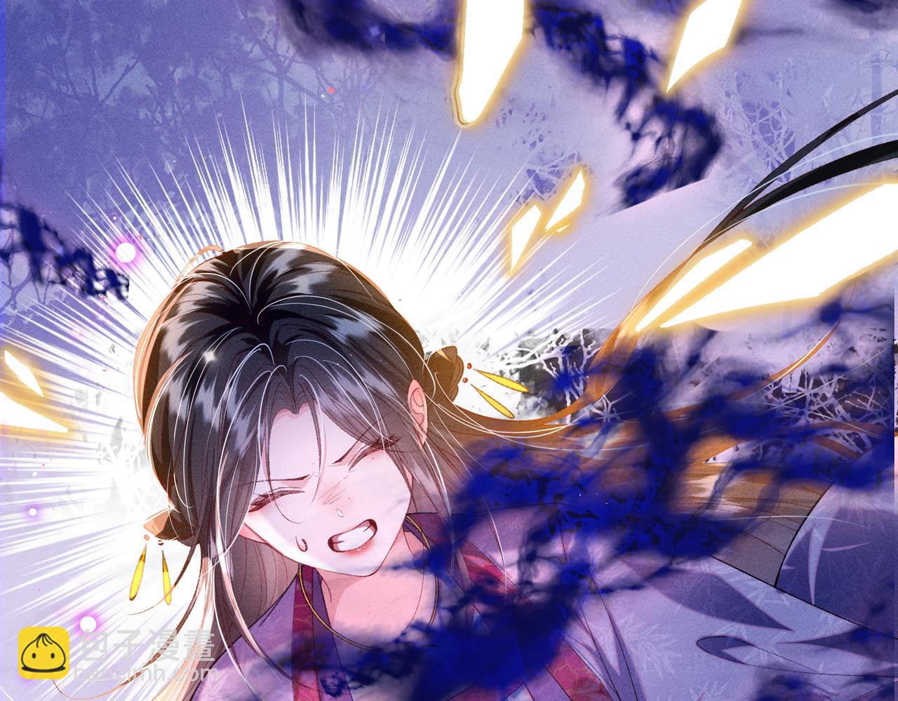 第34话 向她道歉(1/2)-第34话