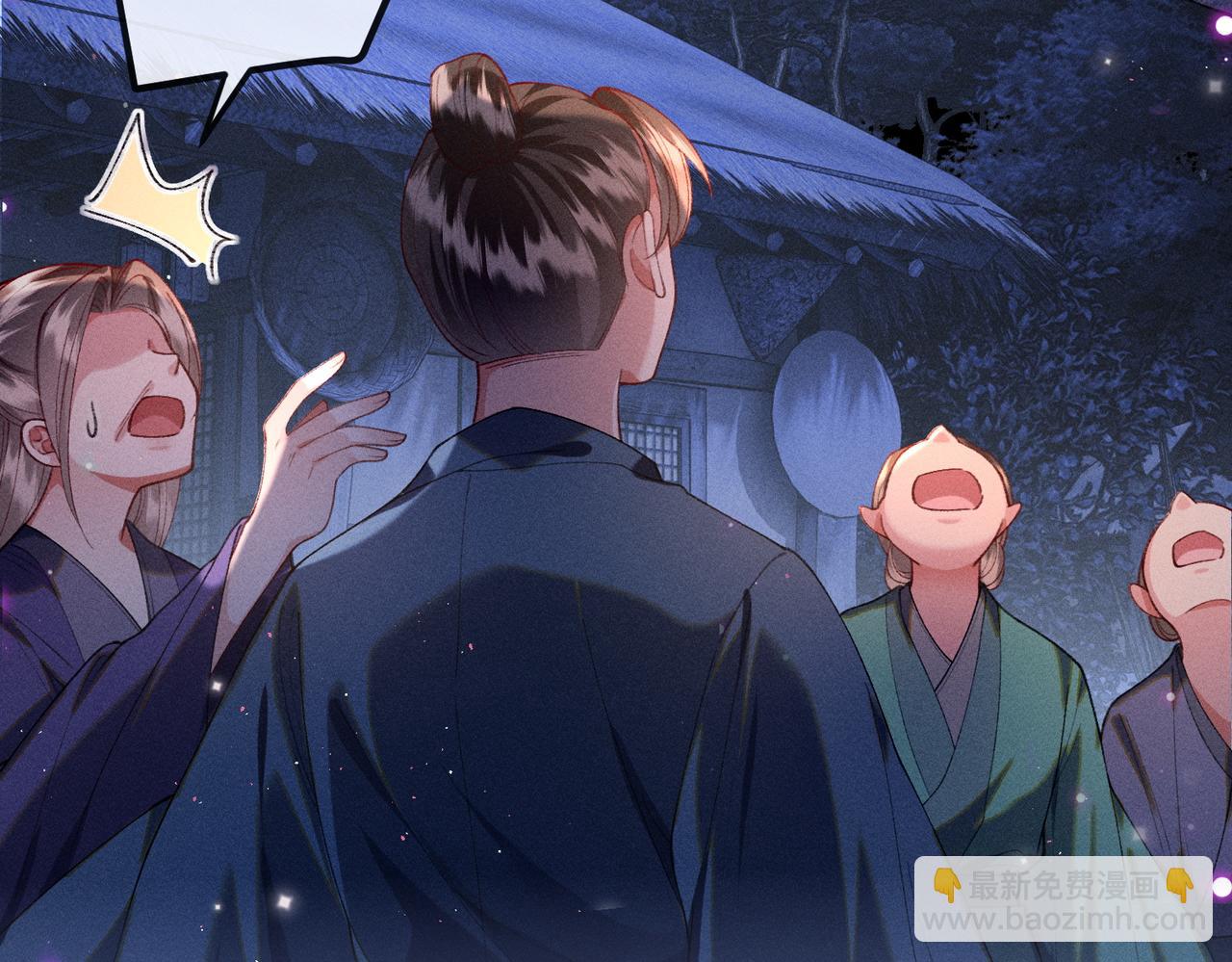 第34话 向她道歉(1/2)-第34话