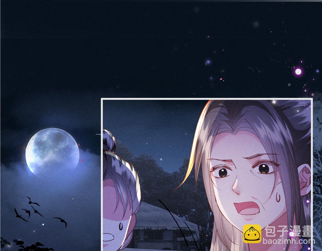 第34话 向她道歉(1/2)-第34话