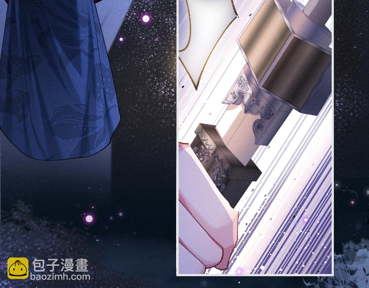 第34话 向她道歉(1/2)-第34话