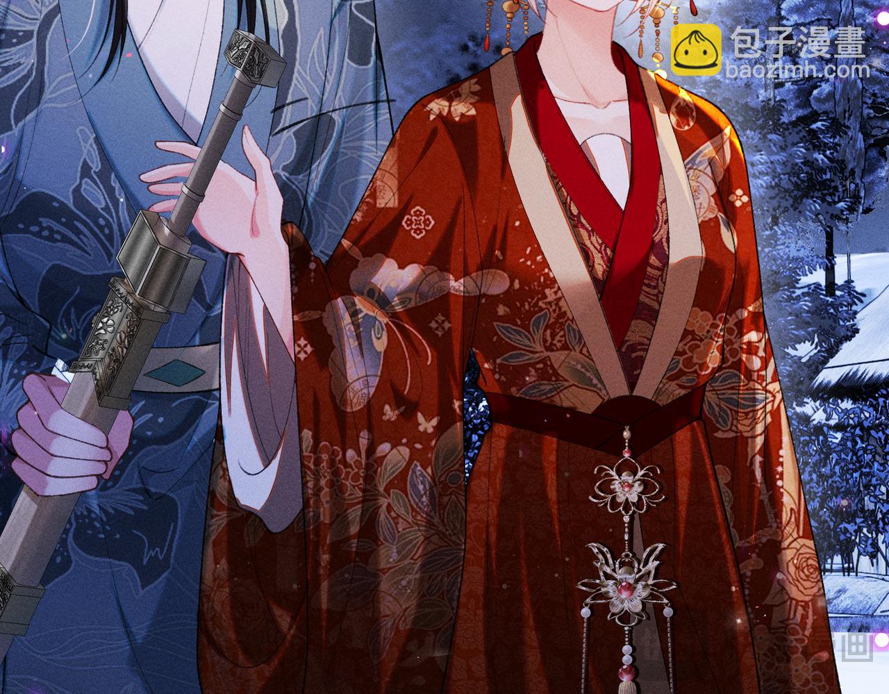 第34话 向她道歉(1/2)-第34话