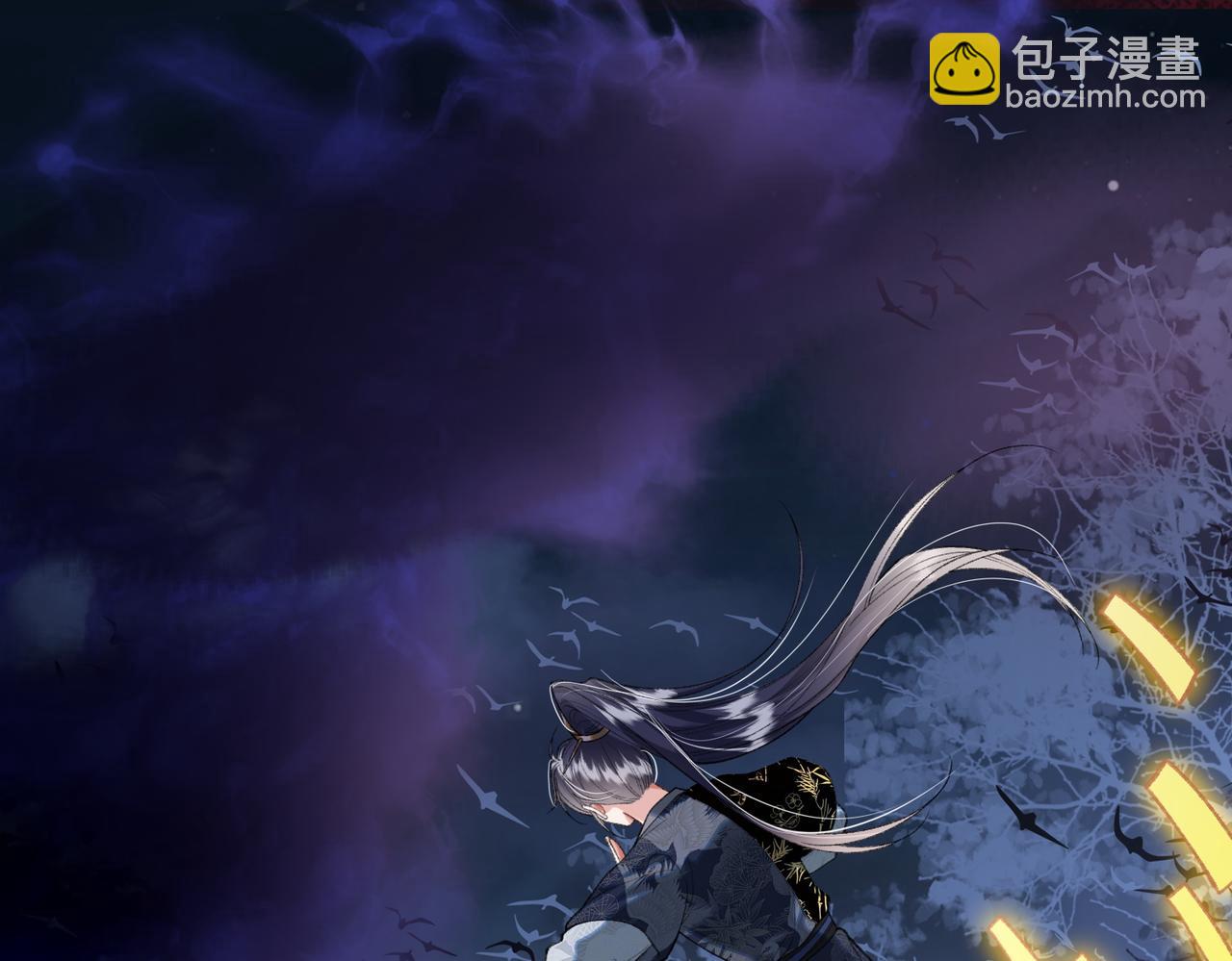 第34话 向她道歉(1/2)-第34话