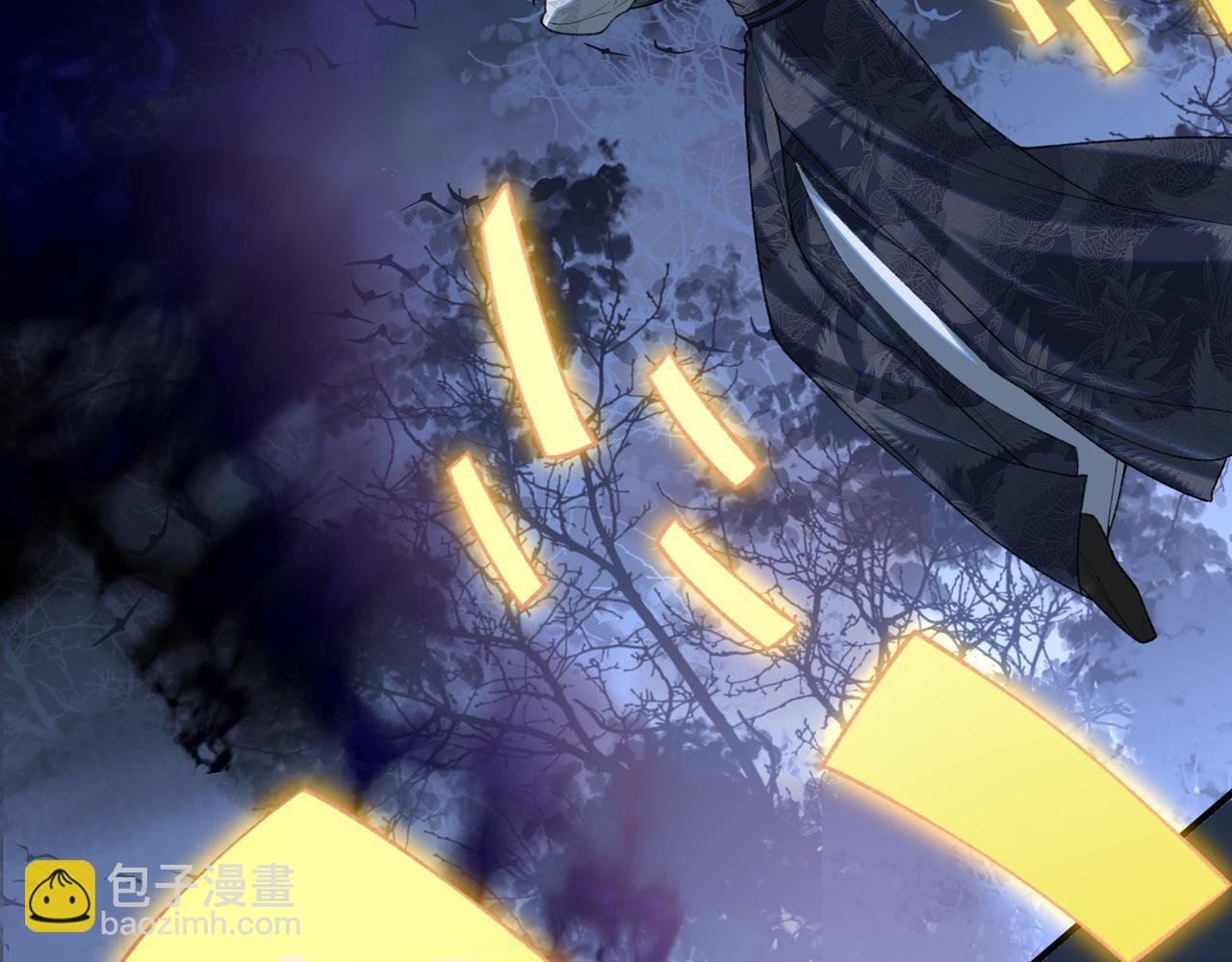 第34话 向她道歉(1/2)-第34话