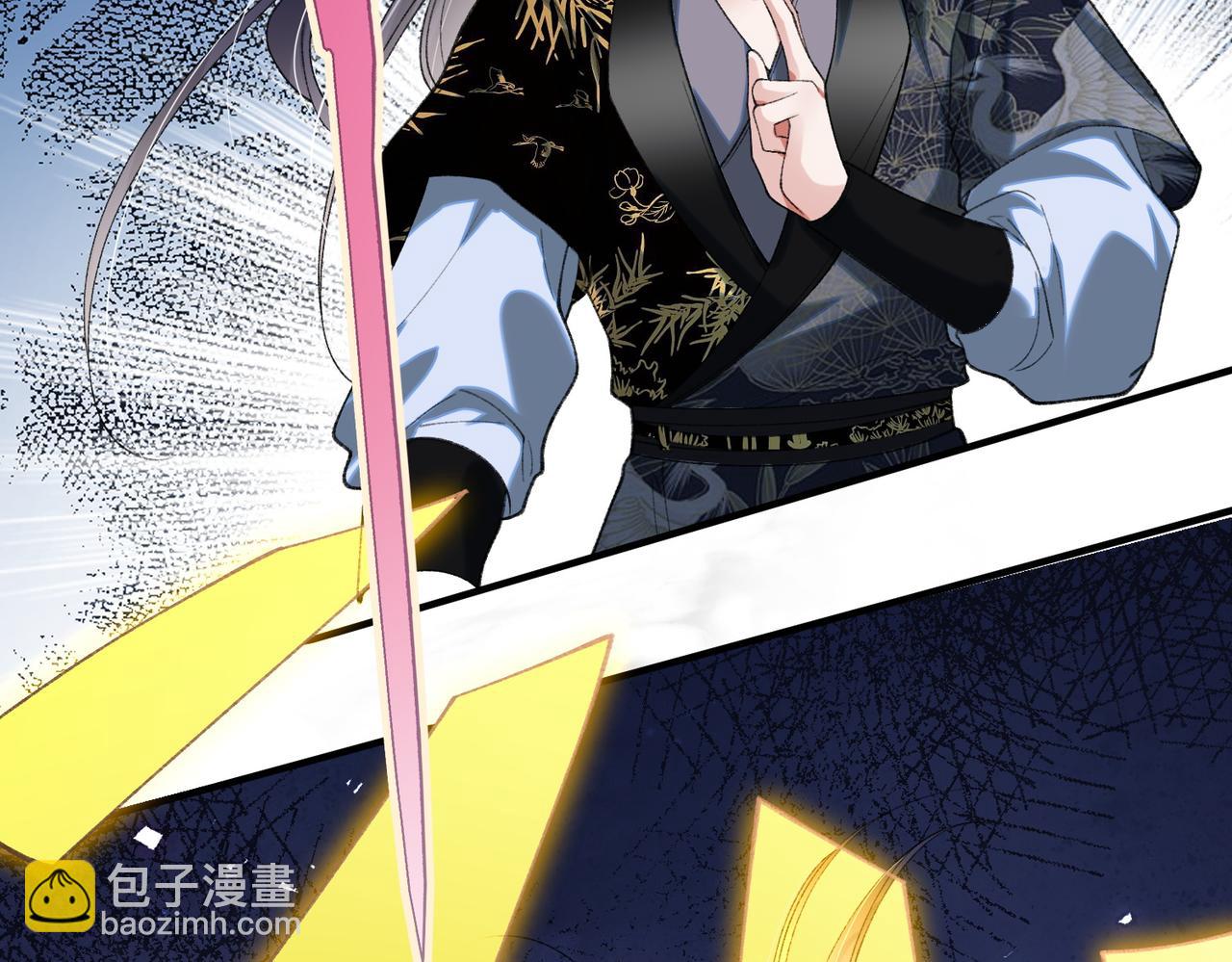 第34话 向她道歉(1/2)-第34话