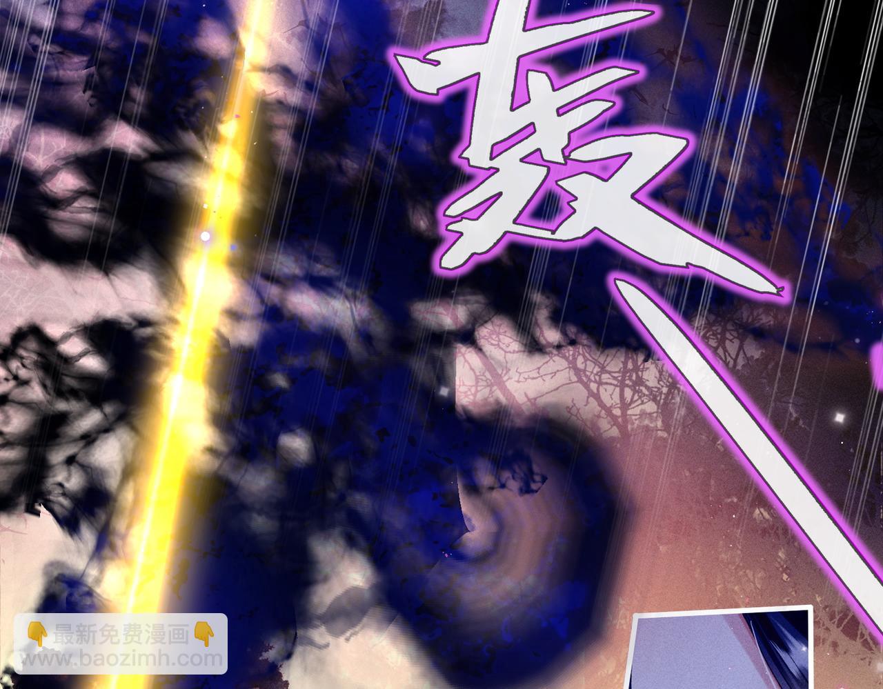 第34话 向她道歉(1/2)-第34话