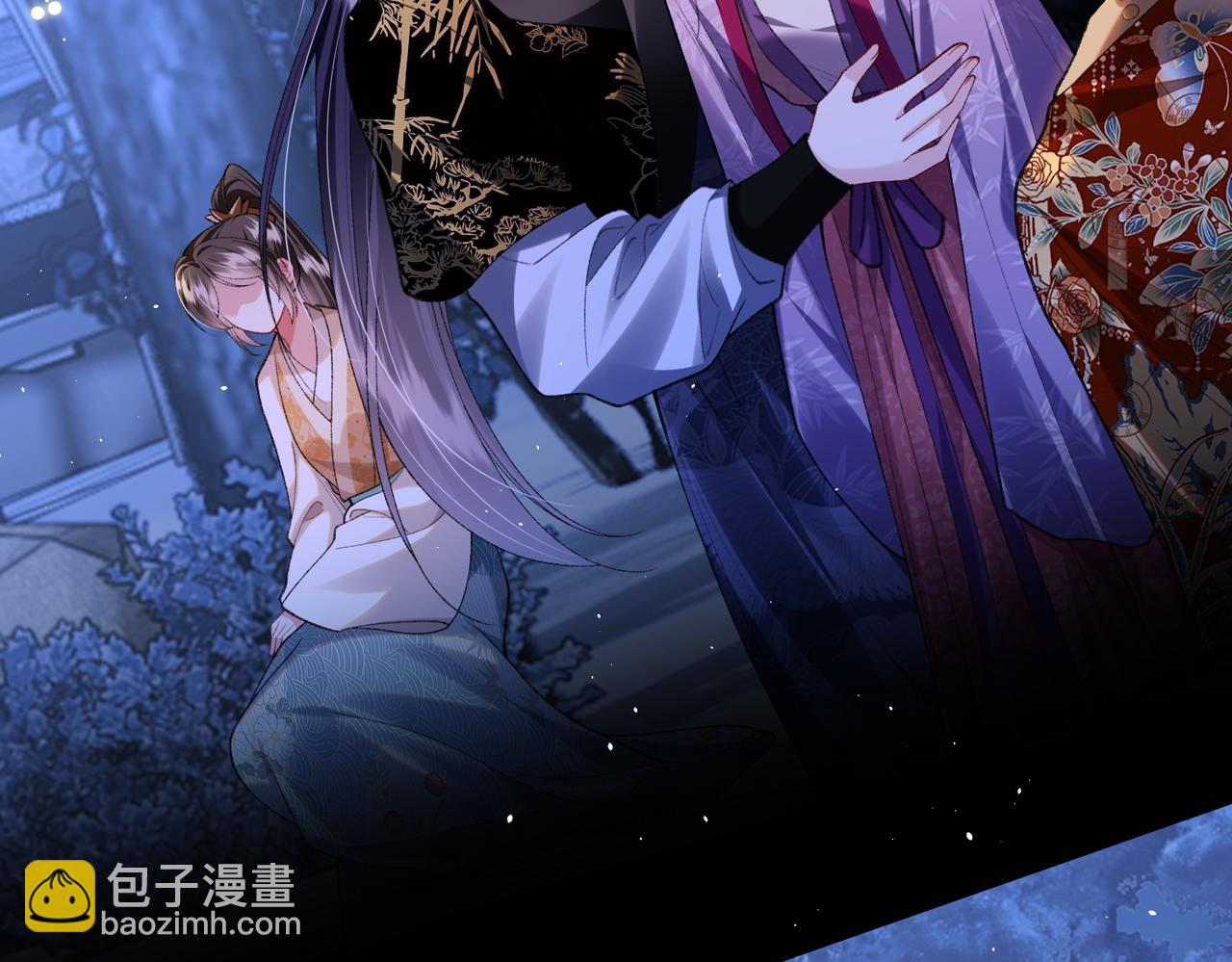 第36话 准备和你一起睡觉(1/2)-第36话