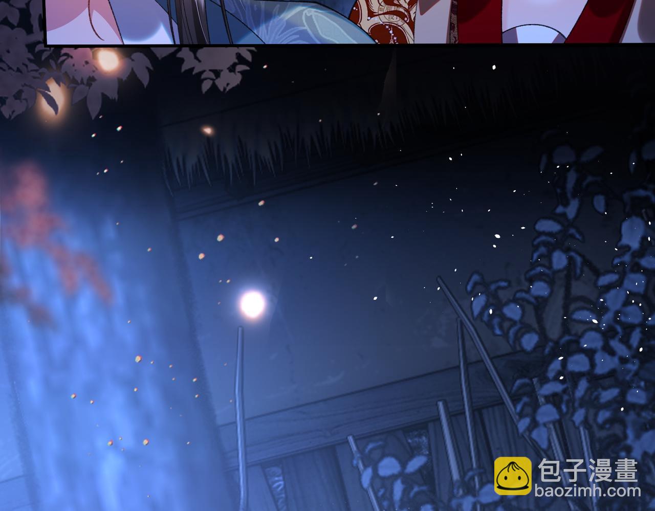 第36话 准备和你一起睡觉(1/2)-第36话