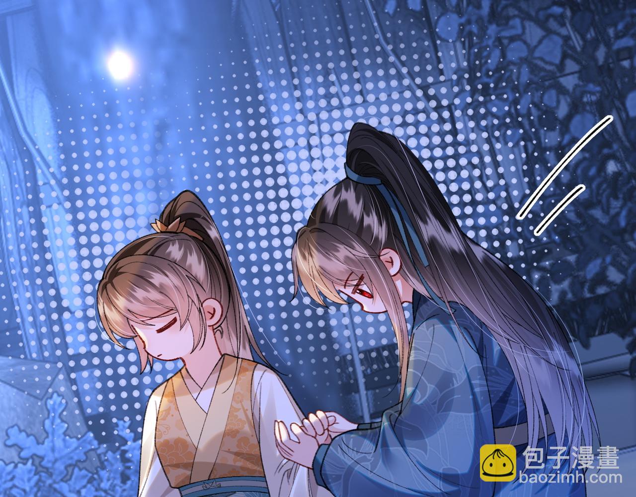 第36话 准备和你一起睡觉(1/2)-第36话