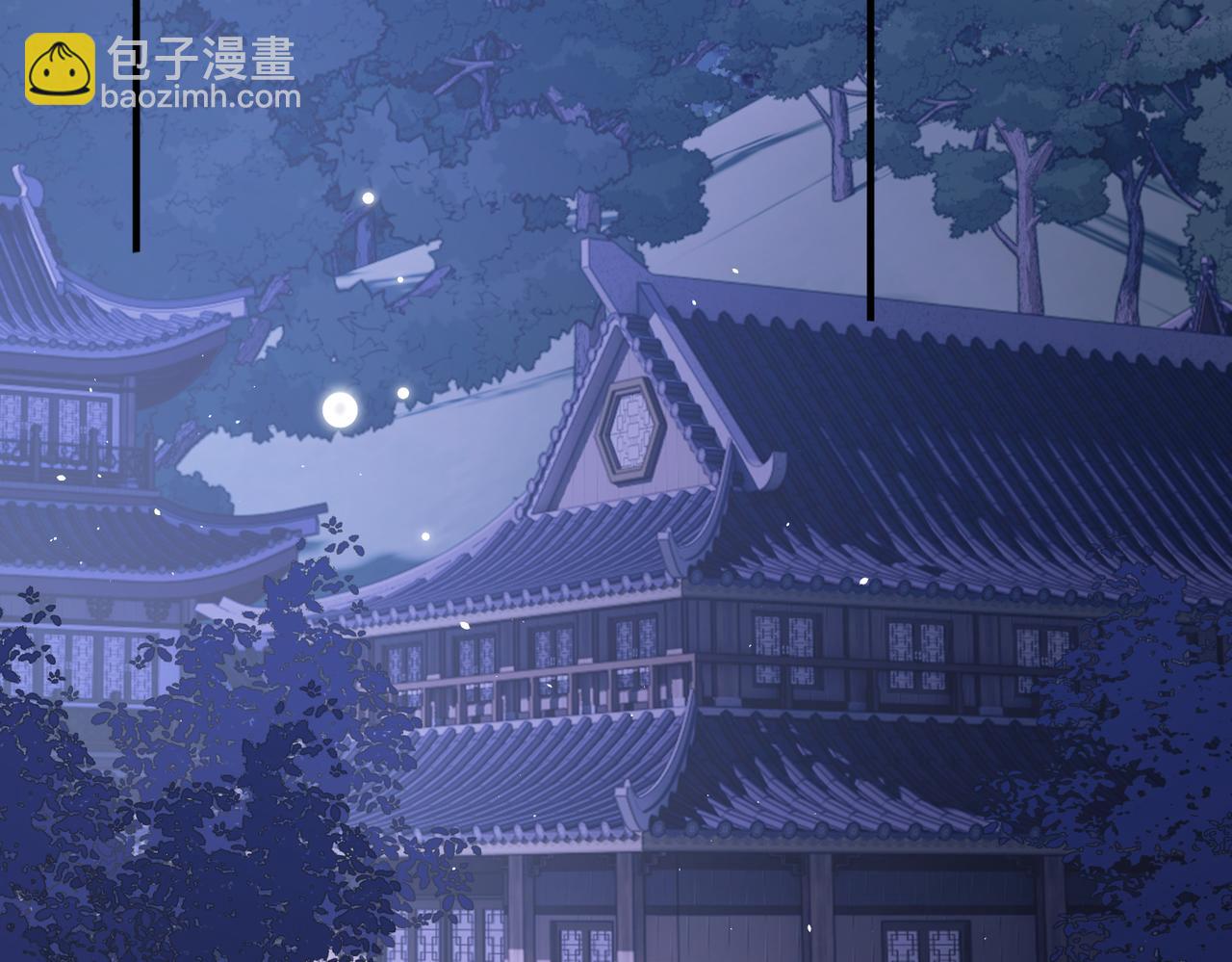 第36话 准备和你一起睡觉(1/2)-第36话