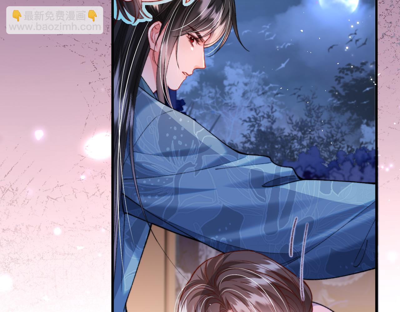 第36话 准备和你一起睡觉(1/2)-第36话