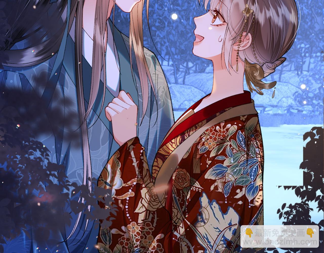 第36话 准备和你一起睡觉(1/2)-第36话