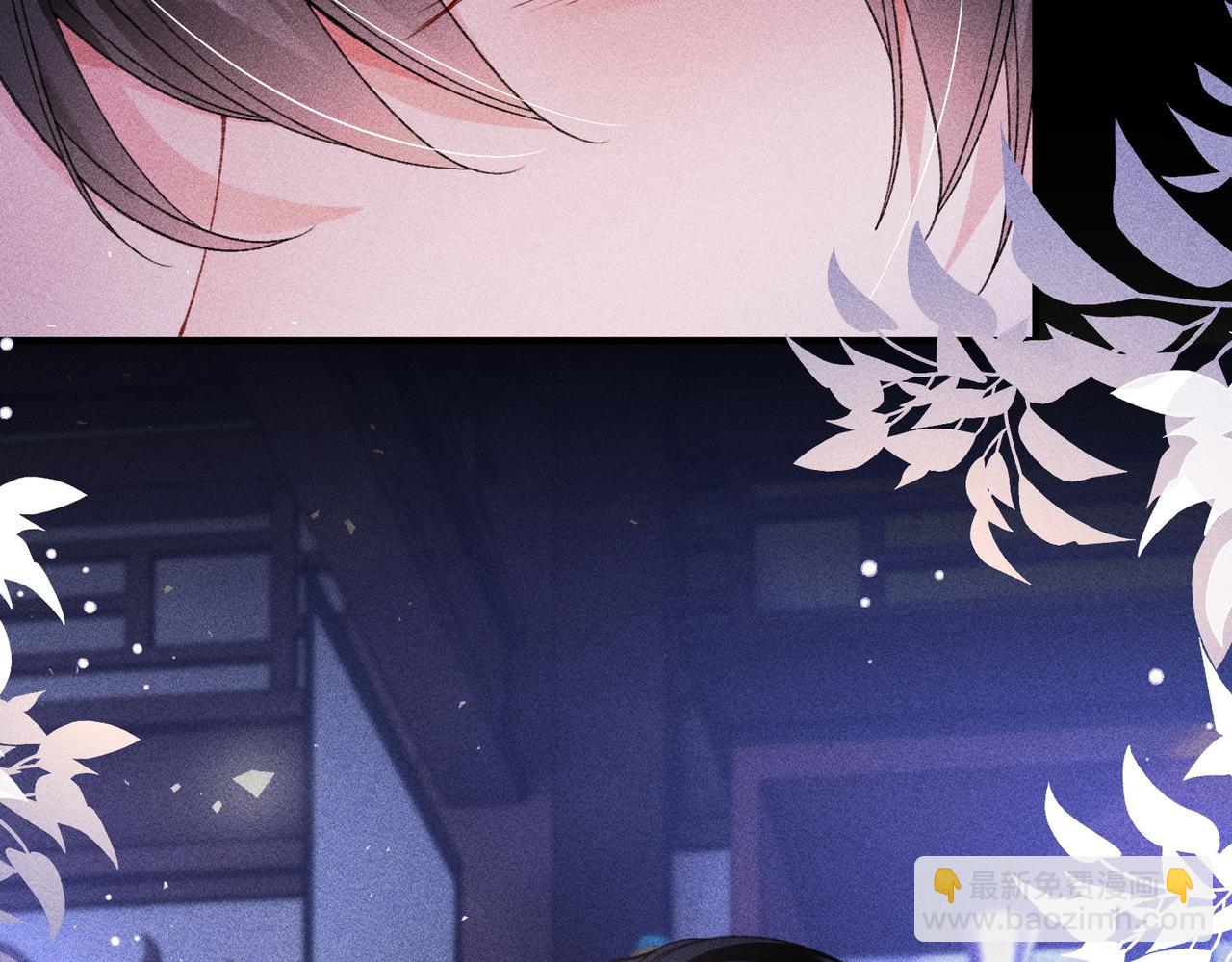 第38话(1/2)-第38话