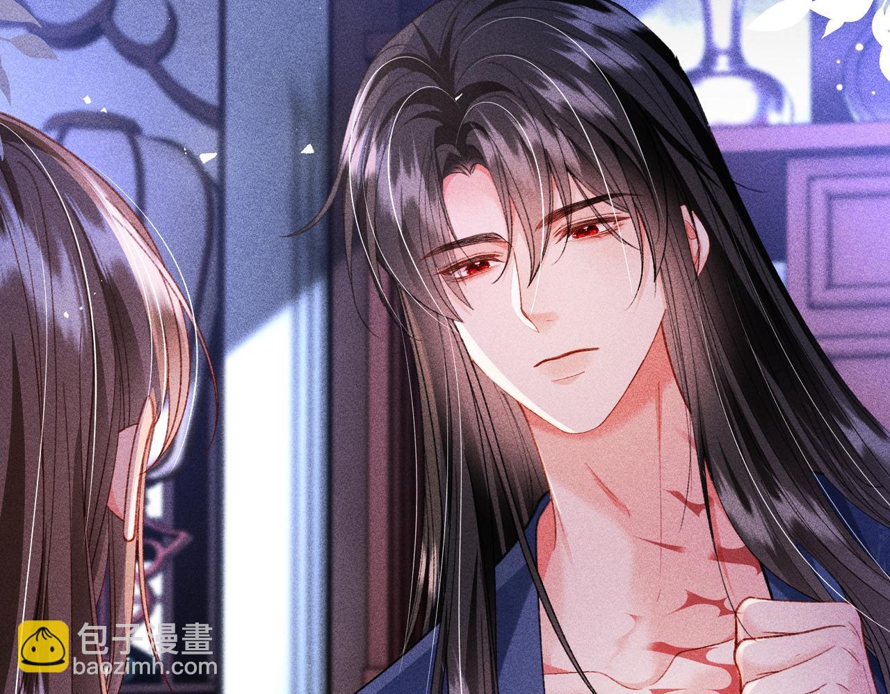 第38话(1/2)-第38话