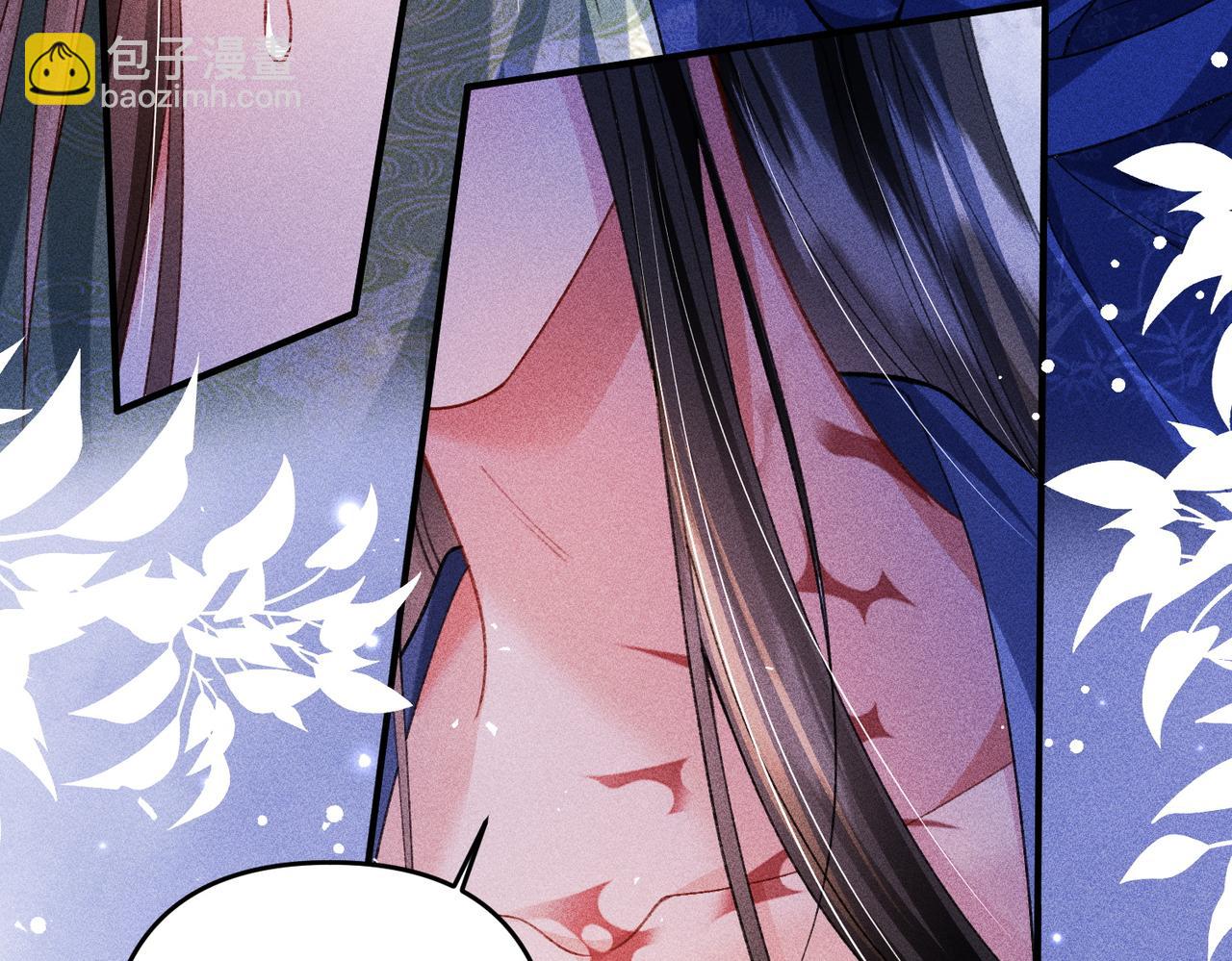 第38话(1/2)-第38话