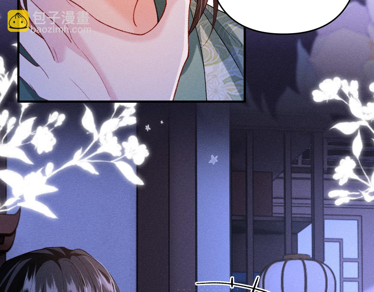 第38话(1/2)-第38话