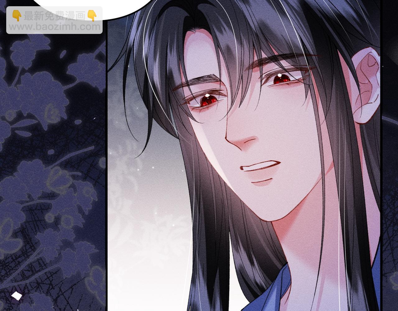 第38话(1/2)-第38话