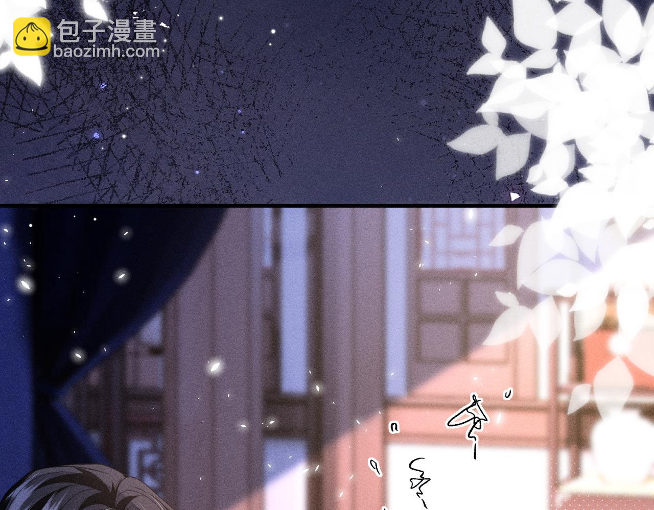 第38话(1/2)-第38话
