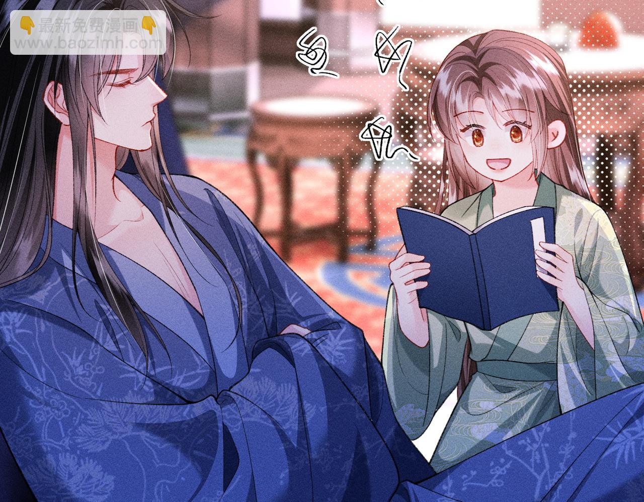 第38话(1/2)-第38话