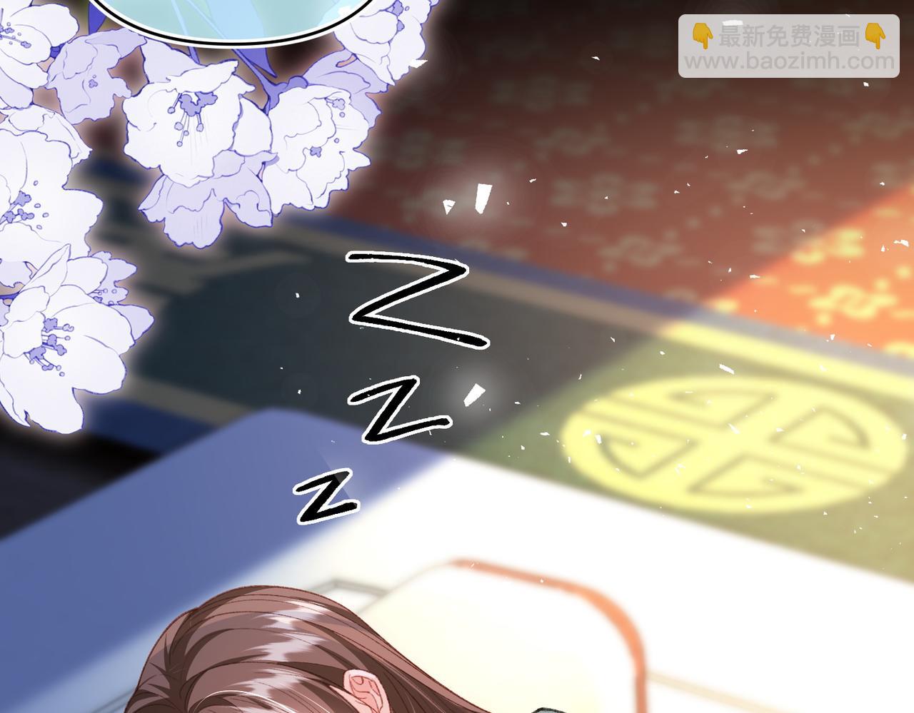 第38话(1/2)-第38话