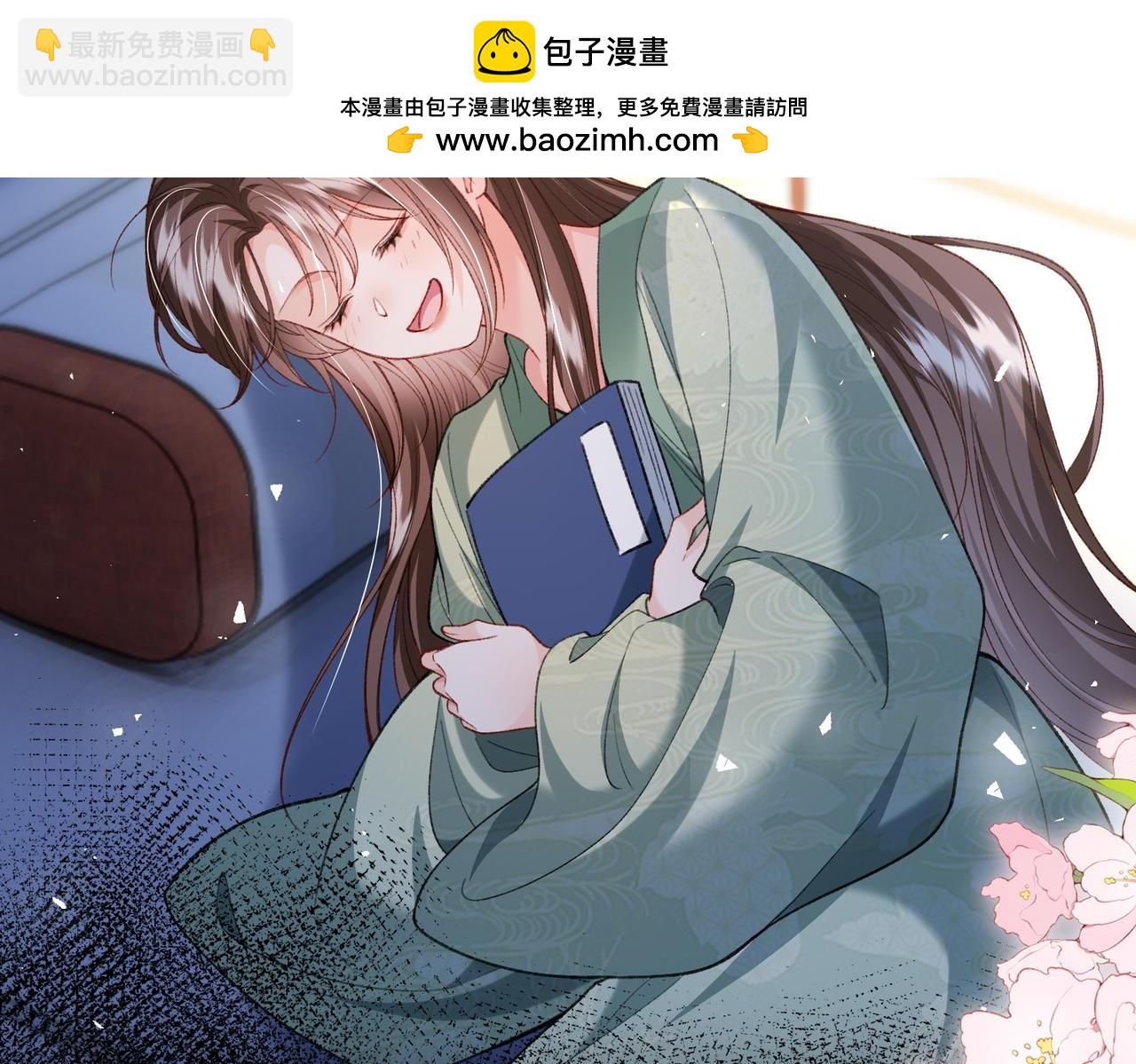 第38话(1/2)-第38话