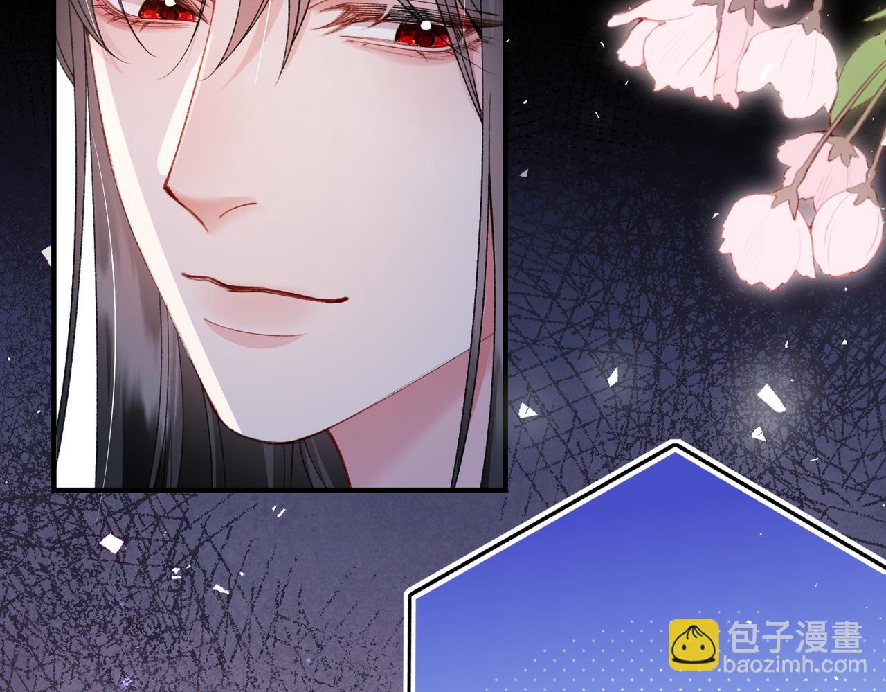 第38话(1/2)-第38话