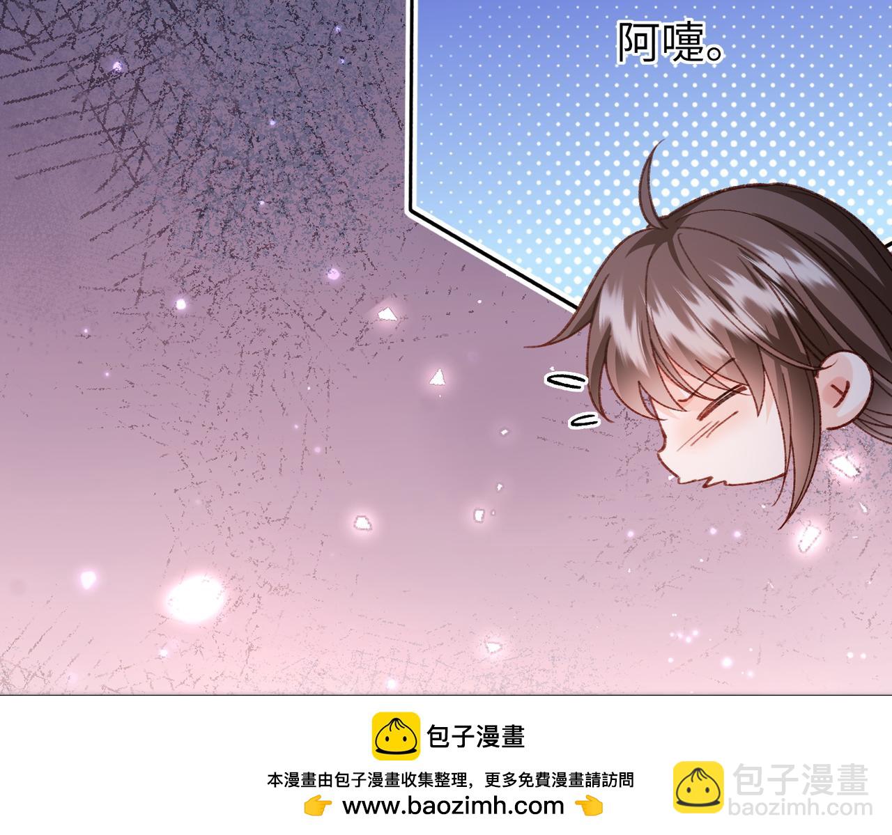 第38话(1/2)-第38话