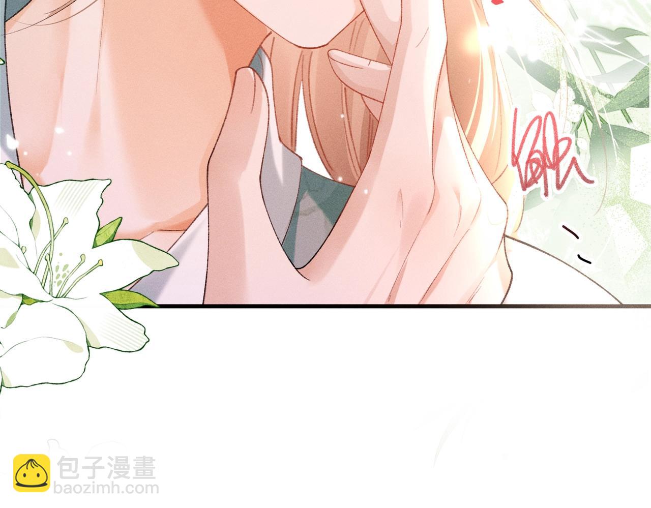 第4话 反派深夜来敲门(1/3)-第4话