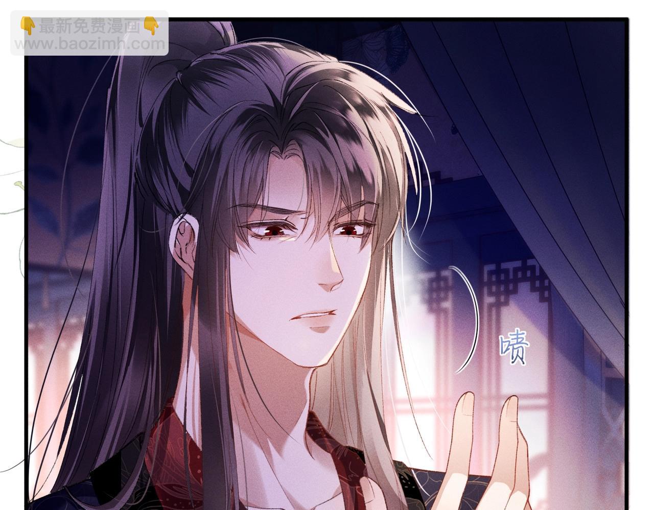 第4话 反派深夜来敲门(1/3)-第4话