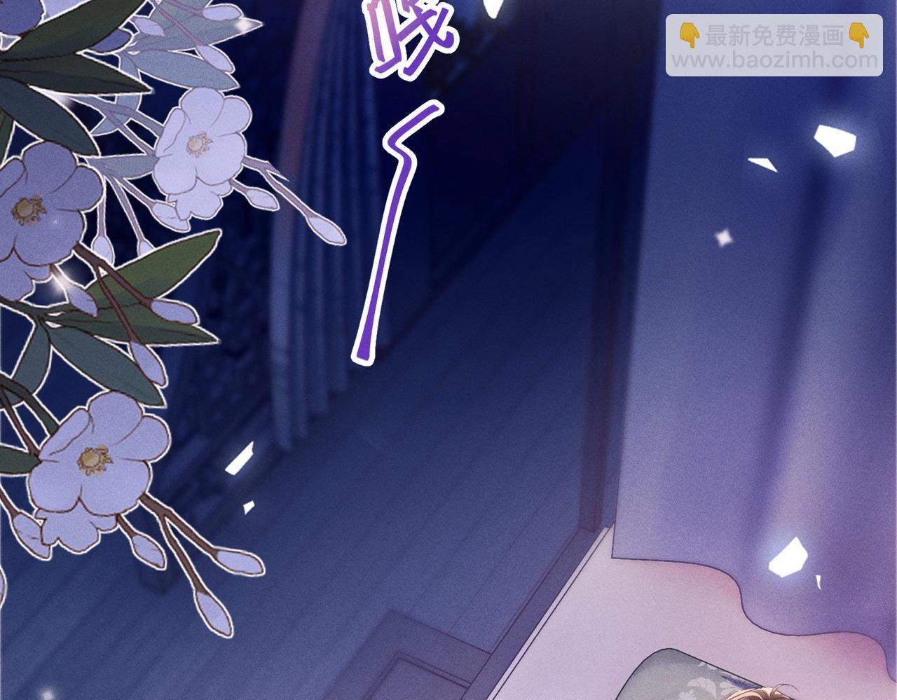 第4话 反派深夜来敲门(1/3)-第4话