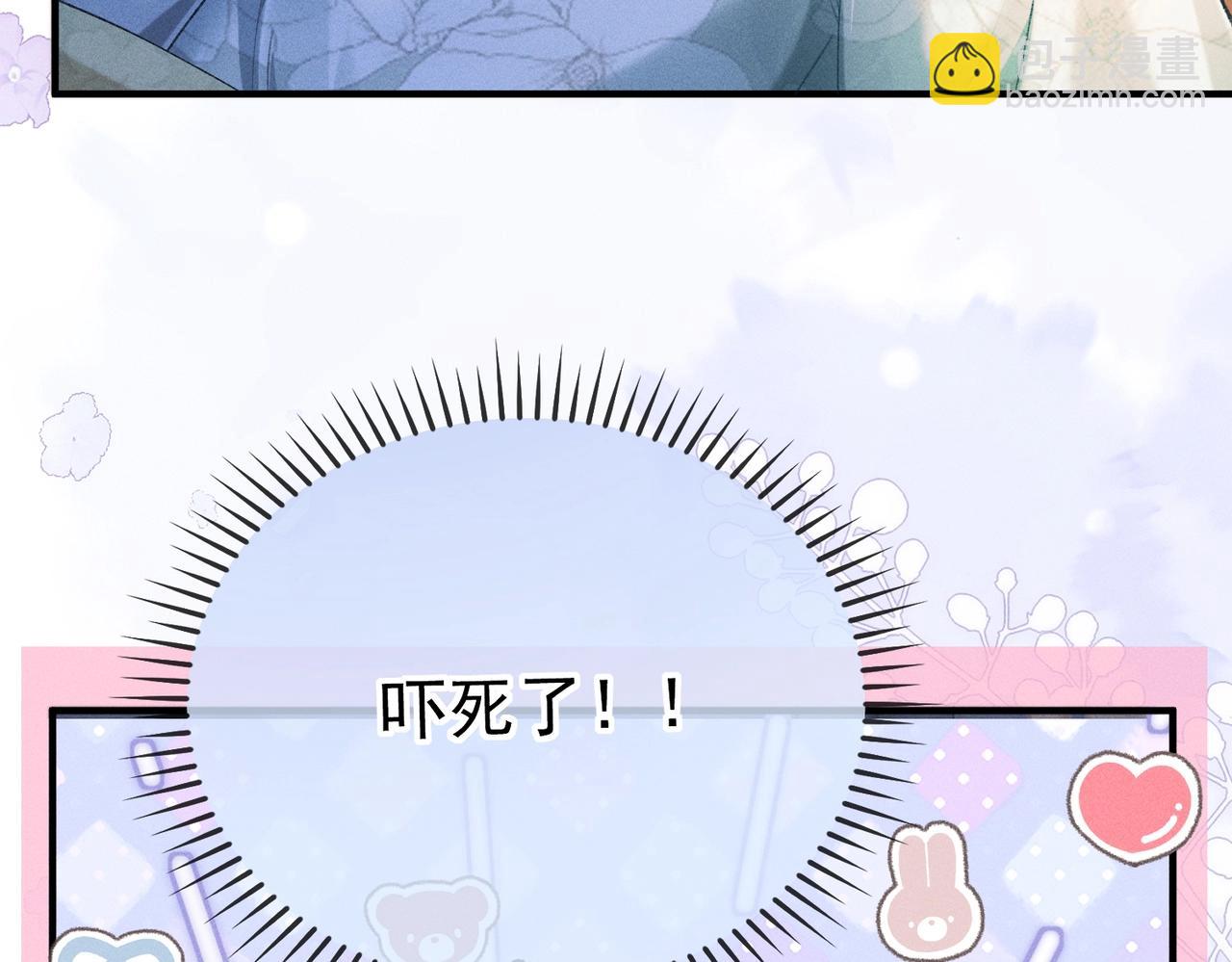 第4话 反派深夜来敲门(1/3)-第4话